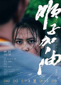 2022国产精品自产拍在线观看